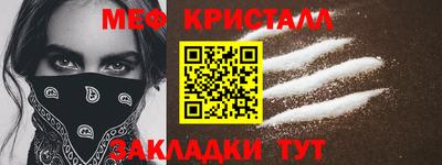 трава Нягань