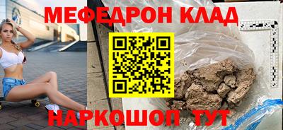 трава Нягань