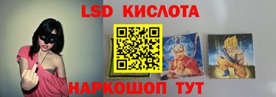 трава Нягань