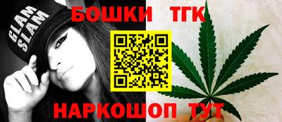 трава Нягань