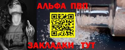 ГАЛЛЮЦИНОГЕННЫЕ ГРИБЫ Новодвинск