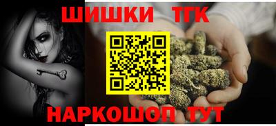 ГАЛЛЮЦИНОГЕННЫЕ ГРИБЫ Новодвинск