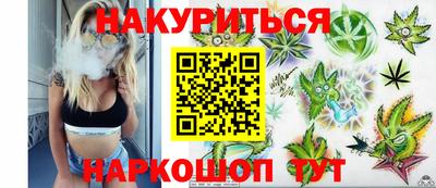 трава Нягань