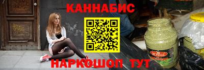 трава Нягань