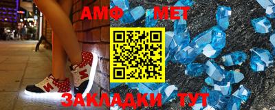 марихуана Обь
