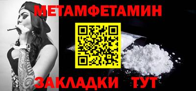 2c-b Обнинск