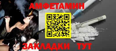 ГАЛЛЮЦИНОГЕННЫЕ ГРИБЫ Новодвинск