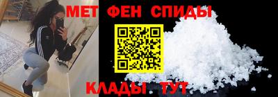 2c-b Обнинск