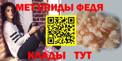 марихуана Обь