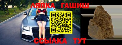 ГАЛЛЮЦИНОГЕННЫЕ ГРИБЫ Новодвинск