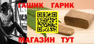 мефедрон мука Новокубанск