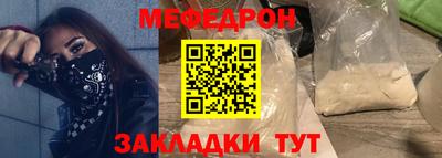 ГАЛЛЮЦИНОГЕННЫЕ ГРИБЫ Новодвинск