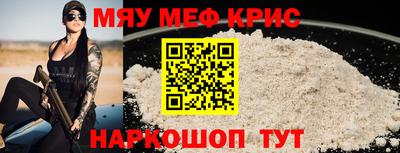 ГАЛЛЮЦИНОГЕННЫЕ ГРИБЫ Новодвинск